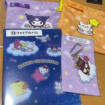 산리오 제일복권 4점 세트