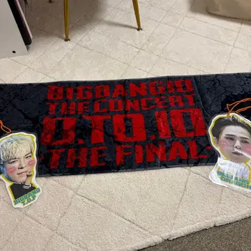 BIGBANG 콘서트 타월