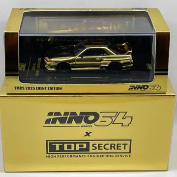 INNO 모델 1/64 TOP SECRET GT-R(R32)TMCS