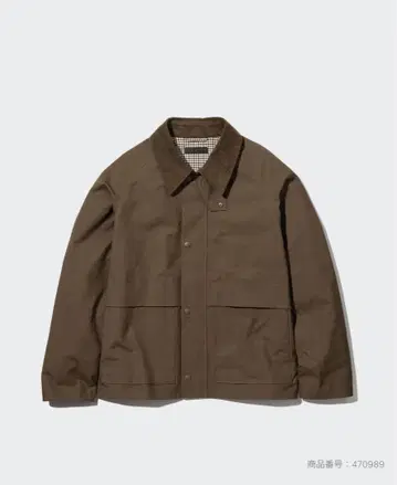 유틸리티 숏 블루종 브라운 L