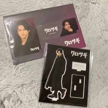 쿠로사기 히라노 쇼 아크릴 스탠드