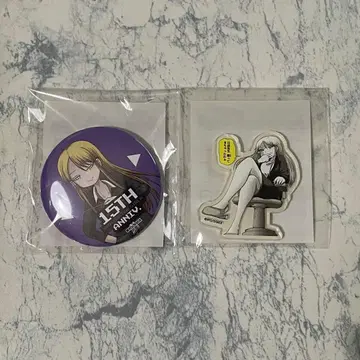 하이 스코어 걸 온라인 복권 히다카 코하루