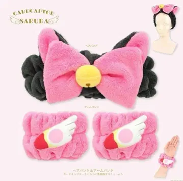 새상품 카드캡터 사쿠라 헤어밴드 & 암밴드 검은 고양이풍 코스튬