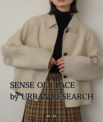 새상품급 어반 리서치 sense of place 리버 숏 블루종 코트