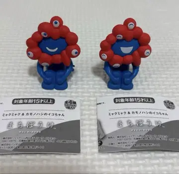 새상품 오사카 만박 미야쿠미야쿠 피규어 기다림 두 종류 세트