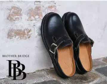 BROTHER BRIDGE GOGH 브라더 브릿지 고흐