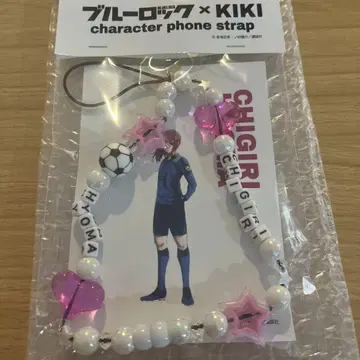 블루 록 KIKI 치기리 효마 스마트폰 스트랩