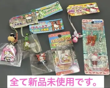 헬로키티 지역 한정 스트랩 묶음 판매