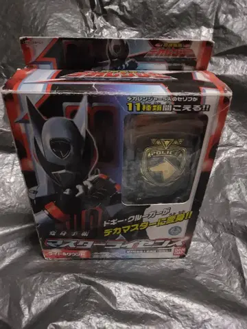 특수전대 데카레인저 변신 수첩 마스터 라이선스 변신 아이템