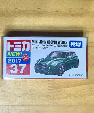 No.37 미니 존 쿠퍼 웍스 토미카 최초 한정 지붕 포함