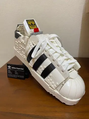 레고 아디다스 슈퍼스타 스니커즈