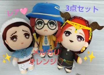 레어 identity V 아이덴티티 제5인격 토모누이 컴프