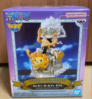 원피스 월드 컬렉션 무기와라 스토어 ALL ABOARD 루피