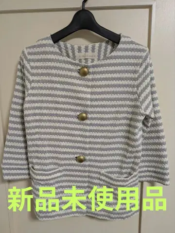 미사용 31 Sons de mode 트란테안 손 드 모드 가디건