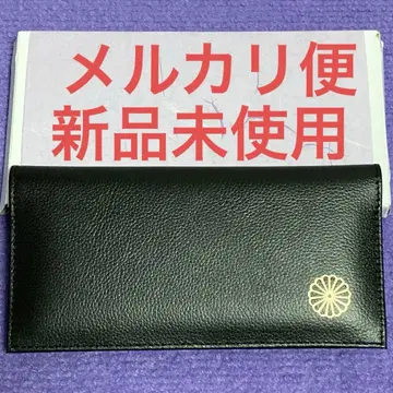 황궁 한정판 장지갑 블랙 동어원 본마루 매점 천연 가죽 블랙 접이식 지갑
