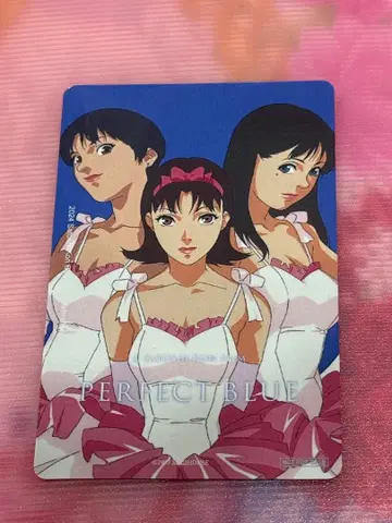 PERFECT BLUE 굿즈 마그넷