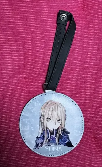 헤븐 번즈 레드 러기지 택 시라카와 유이나