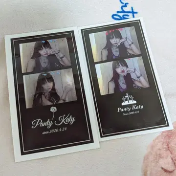 카시 카티 스티커 2장 세트