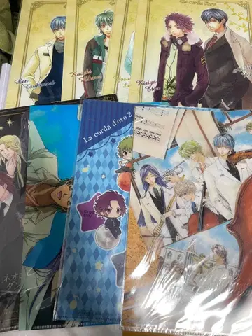 금색의 코르다 클리어 파일 세트