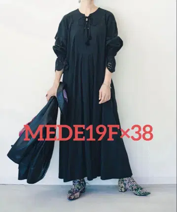 메데쥬큐 타카야마 미야코 콜라보 레이스업 카프탄 원피스 롱