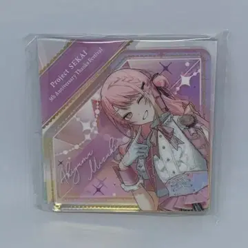 프로세카 아키야마 미즈키 5주년 감사제 다이아몬드형 오로라 아크릴 블록