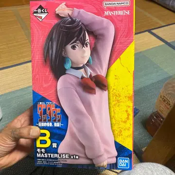 단단단 제일복권 B상 [ 모모 MASTERISE ]