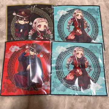 복권 메이트 지박소년 하나코 군 미니 타월 컴프 네네 1점