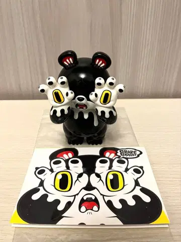 grape brain zoo bear 동동이 소프트 비닐