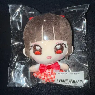 iLiFE! 코코로하나 리리 마스코트 부도칸