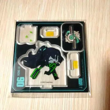 린 컴퍼니 vol.3 아크릴 스탠드 홍루