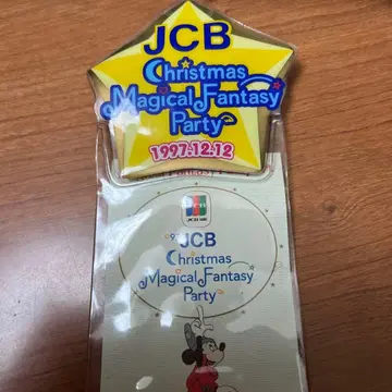 JCB 크리스마스 매지컬 판타지 파티 기념품
