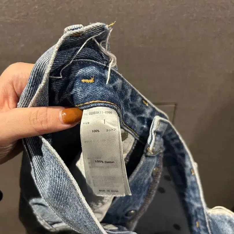 3번째 상품 이미지