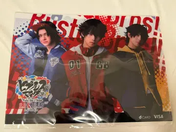 d카드 Visa 회원 한정판 혜택 히프스테