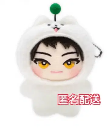 18TRIP 미니콜레! 슈마이 인형옷 마스코트 키노우치 타오