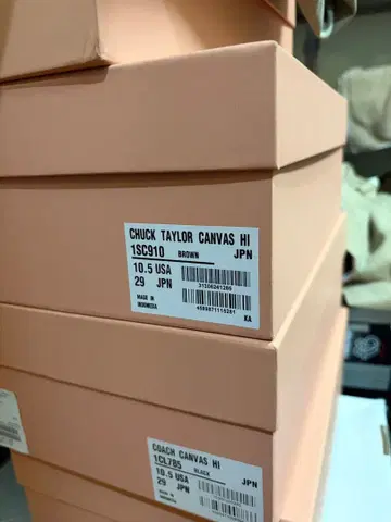 CONVERSE ADDICT 하이 29cm 박스 포함