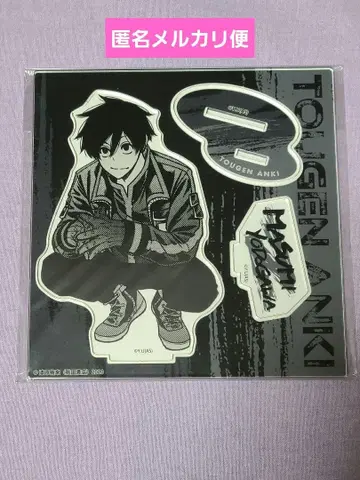 [ 요도가와 마스미 ] 복숭아 근심 아크릴 스탠드 마즐