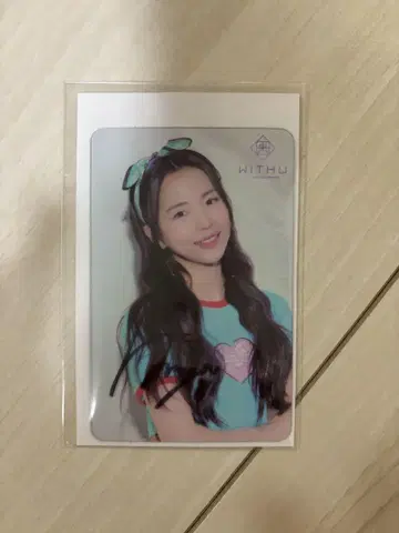 NiziU WITHU 트레이딩 카드 마야