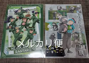 닌타마 란타로 타소가레도키 닌자대 잣토 곤나몬 육학년 클리어 파일 이사쿠