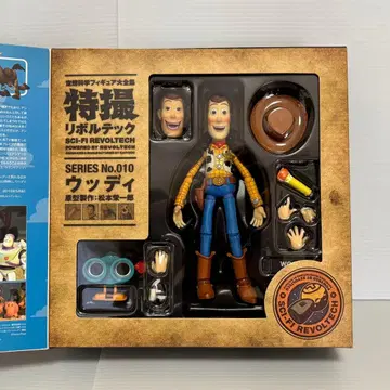 [ 새상품급 ] 리볼텍 우디 010 SCI-FI REVOLTECH