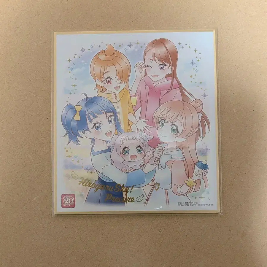 4번째 상품 이미지