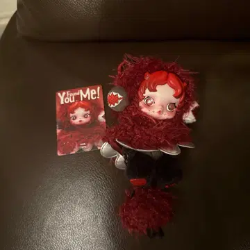 s ku l panda Found You Me! 봉제 인형