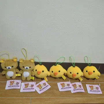 리락쿠마 키이로이트리 밴딩 끈 포함 마스코트 세트