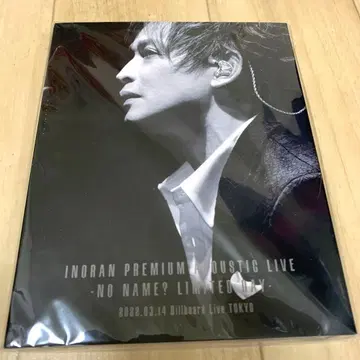INORAN PREMIUM ACOUSTIC LIVE