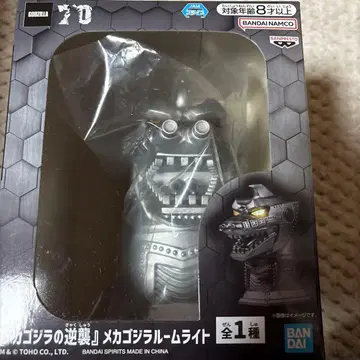 메카고질라의 역습 메카고질라 룸 라이트