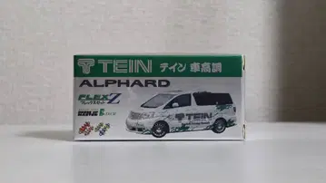 토미카 TEIN ALPHARD