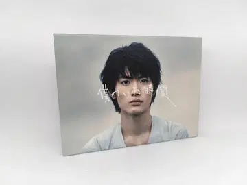 나의 아저씨 Blu-ray BOX (4 Discs)