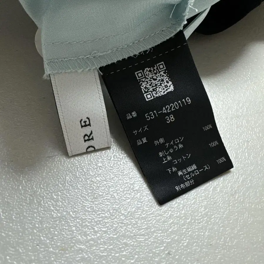 6번째 상품 이미지