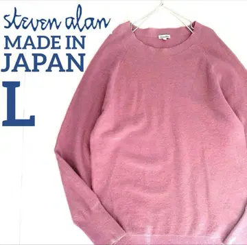 StevenAlan 일본제 얇은 소재 니트