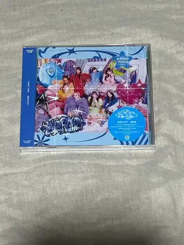 CANDY TUNE CD 앨범
