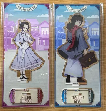 귀멸의 칼날 리로호텔즈 아크릴 스탠드